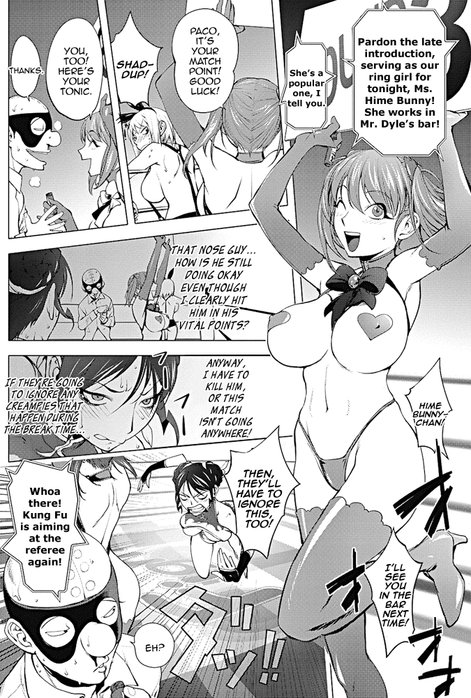 Versus! [Kon-Kit] - Chapter 2 — Page 12