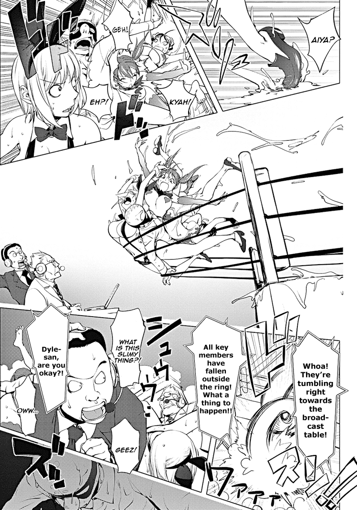 Versus! [Kon-Kit] - Chapter 2 — Page 13