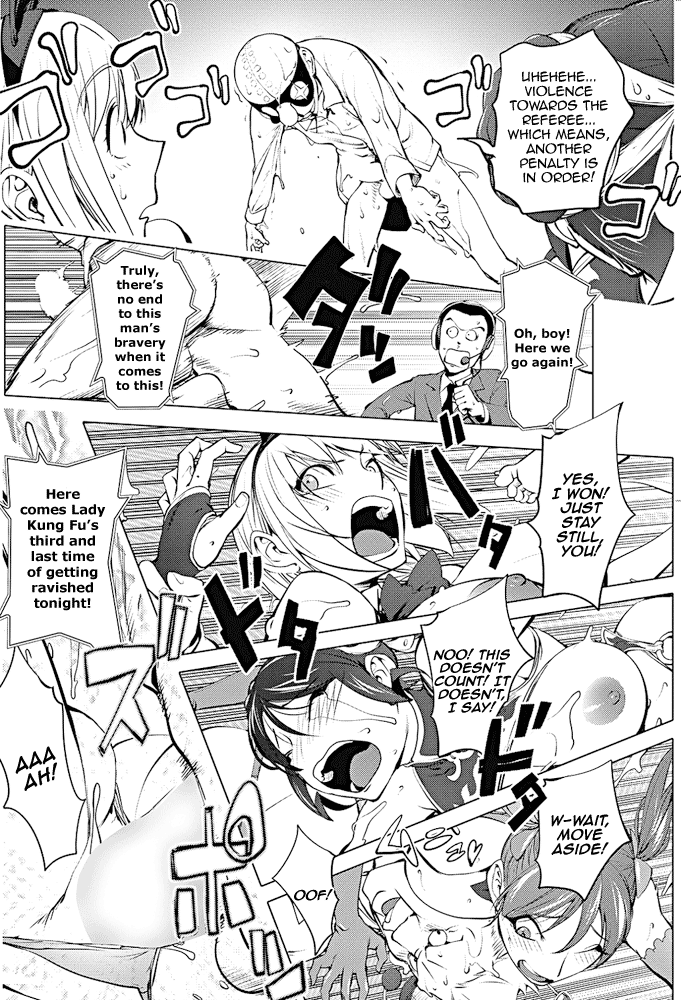 Versus! [Kon-Kit] - Chapter 2 — Page 14