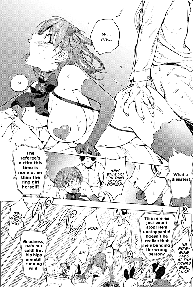 Versus! [Kon-Kit] - Chapter 2 — Page 15