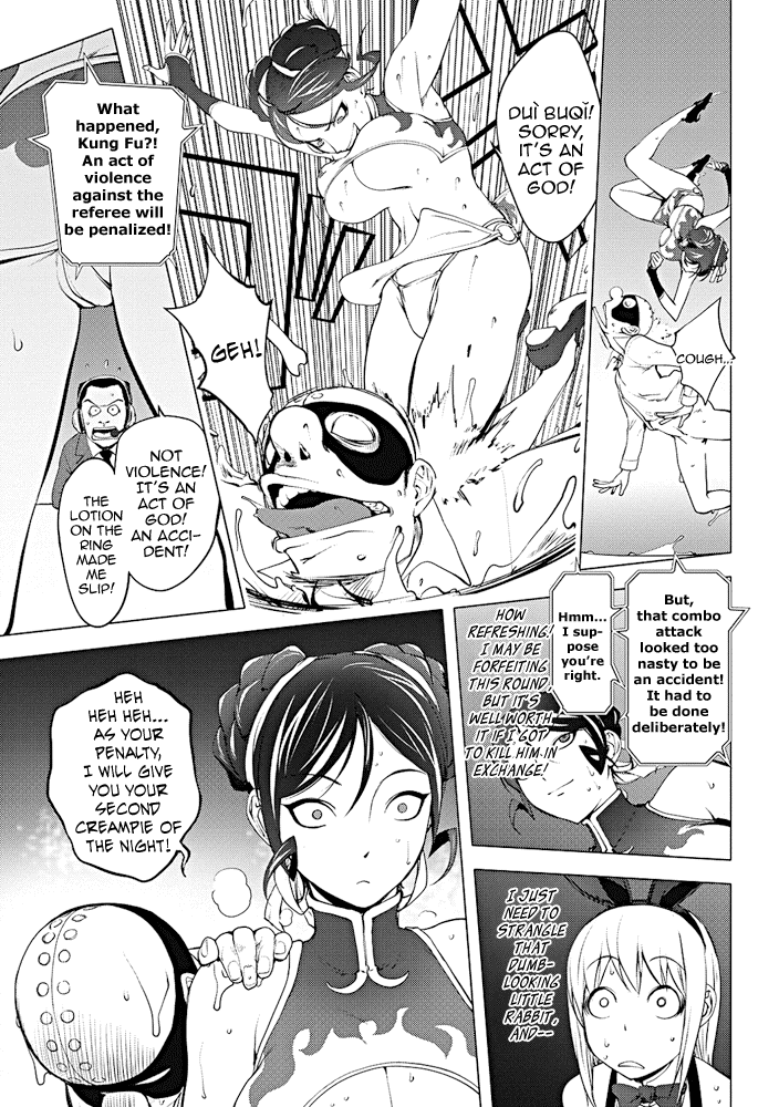 Versus! [Kon-Kit] - Chapter 2 — Page 7