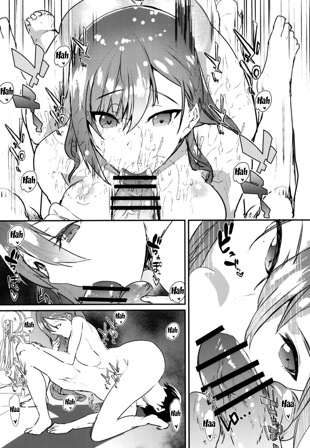 Arisugawa Natsuha’s Erotic Training (The Idolmaster) [Asahiru Yuu] - Chapter 1 — Page 9