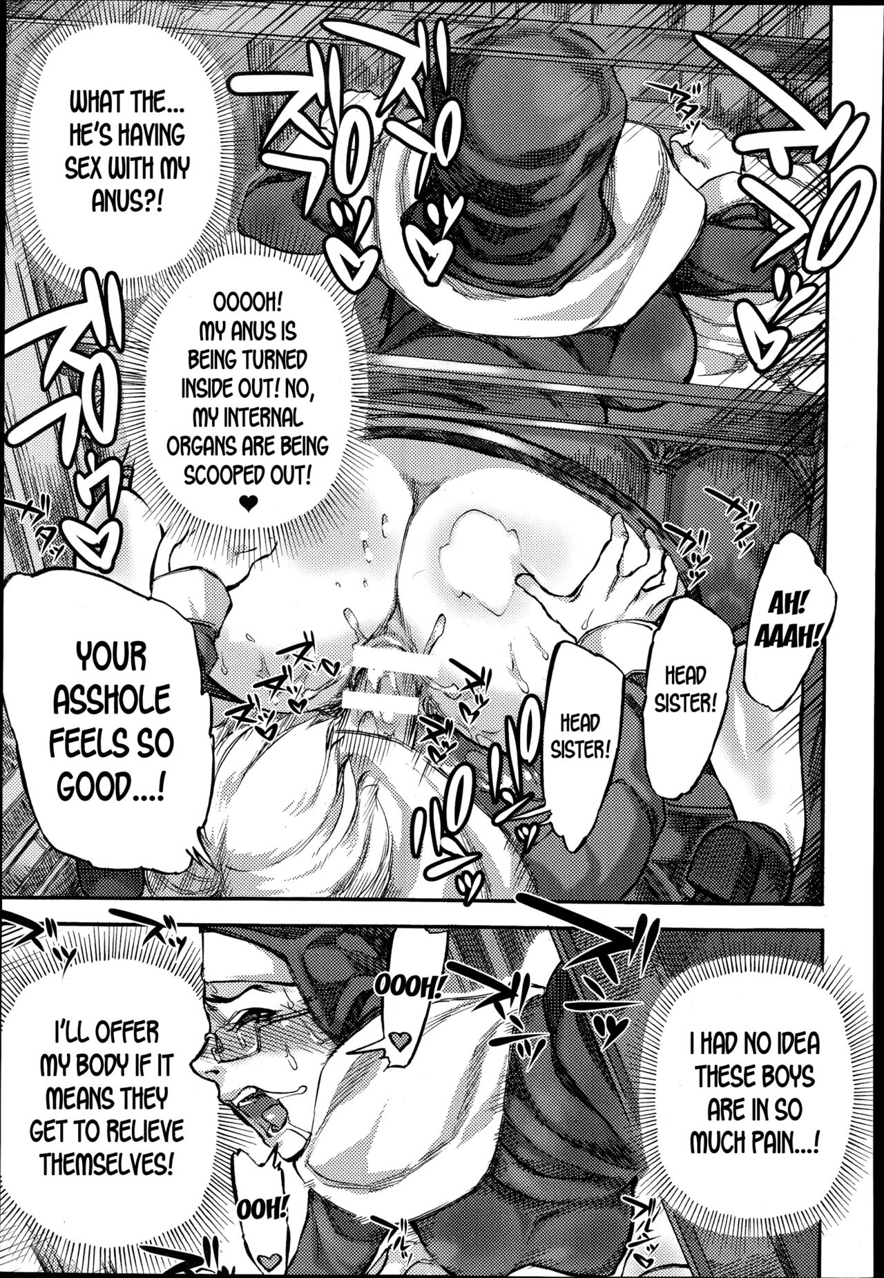 The Sister’s Ass-Wall Confession Booth [Ameyama Denshin] - Chapter 1 — Page 9