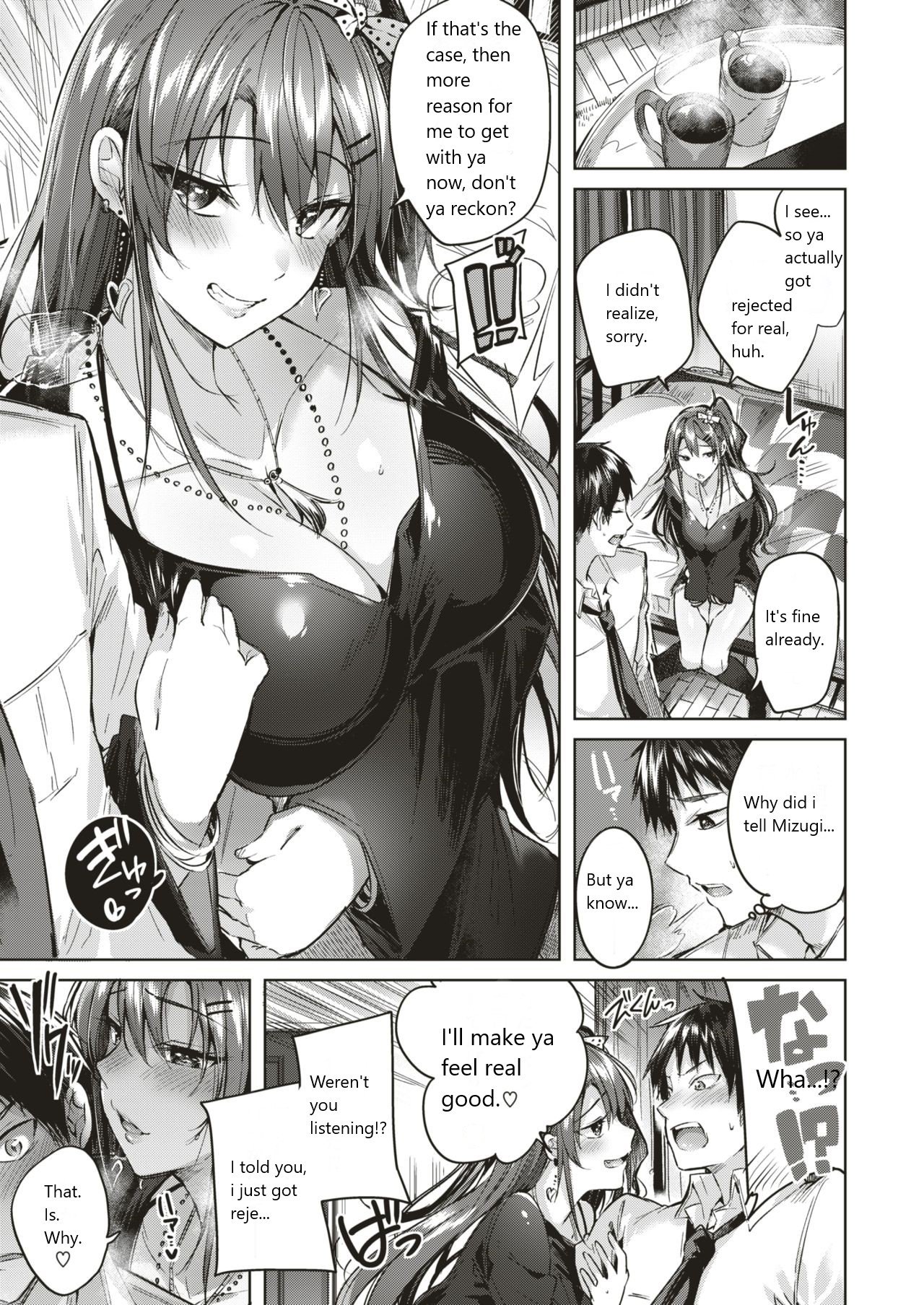 Melty Gal [Kakao] - Chapter 1 — Page 12