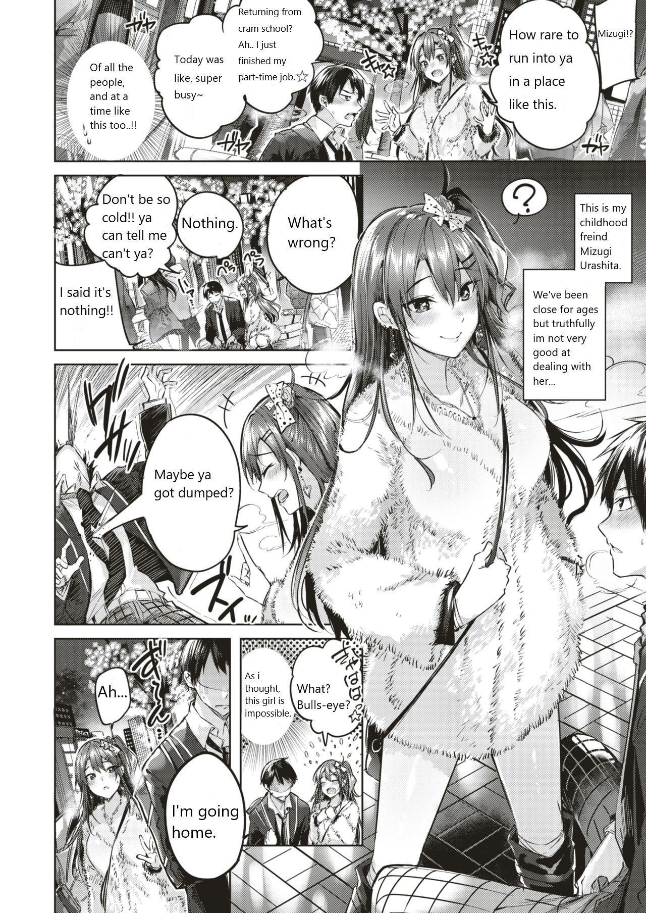 Melty Gal [Kakao] - Chapter 1 — Page 9