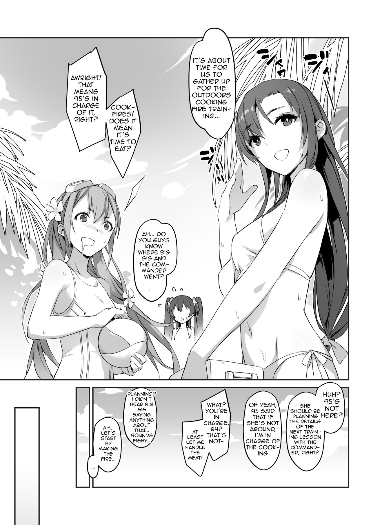 Summer Secret Training (Girls’ Frontline) [ZEN] - Chapter 1 — Page 9