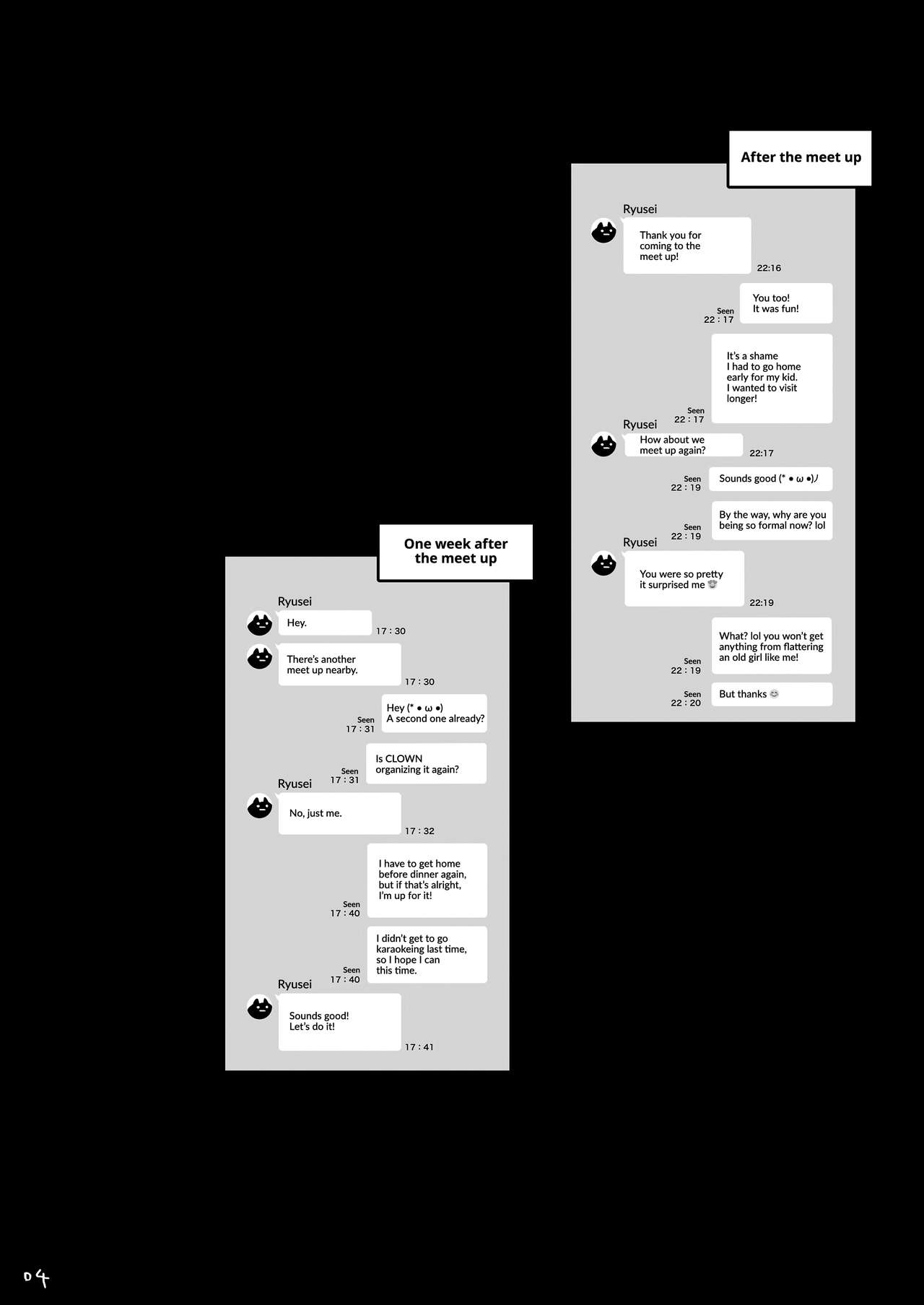Impregnating A Married Woman [Meme50] - Chapter 1 — Page 5