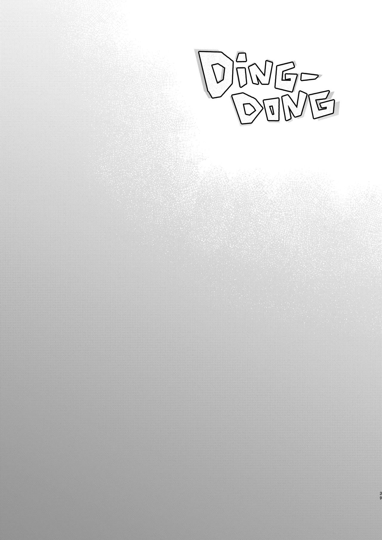 Birds Of A Feather [Nakamura Regura] - Chapter 1 — Page 40