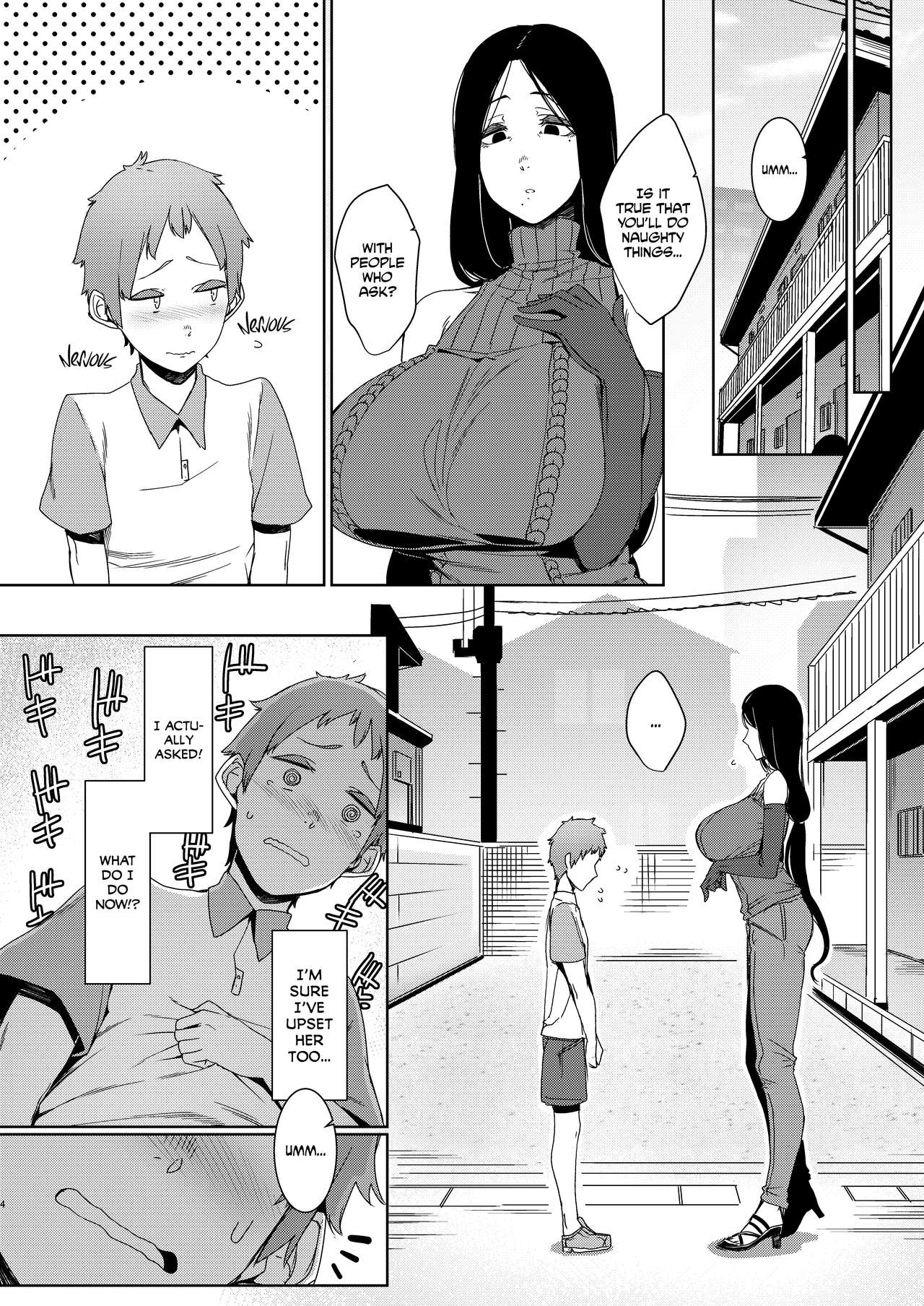 Birds Of A Feather [Nakamura Regura] - Chapter 1 — Page 5