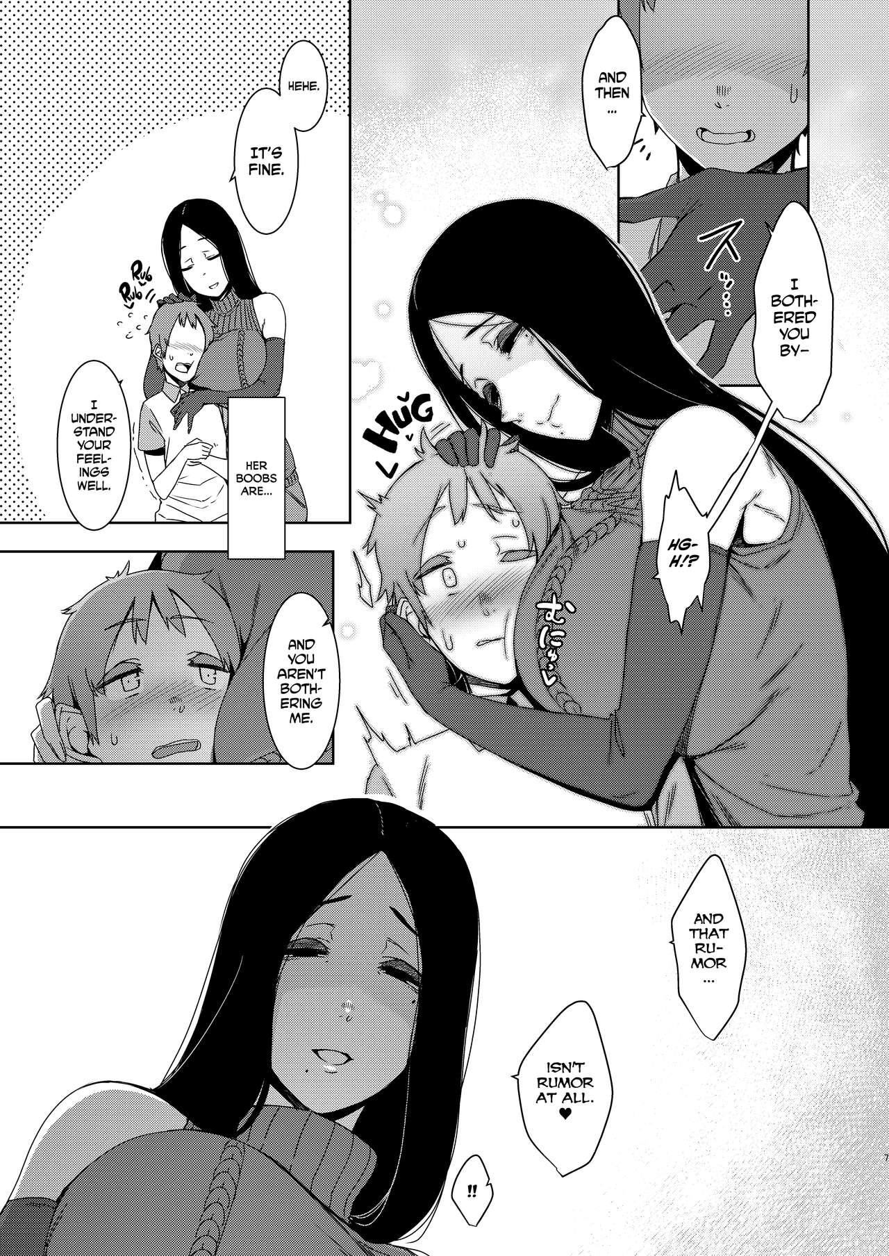 Birds Of A Feather [Nakamura Regura] - Chapter 1 — Page 8