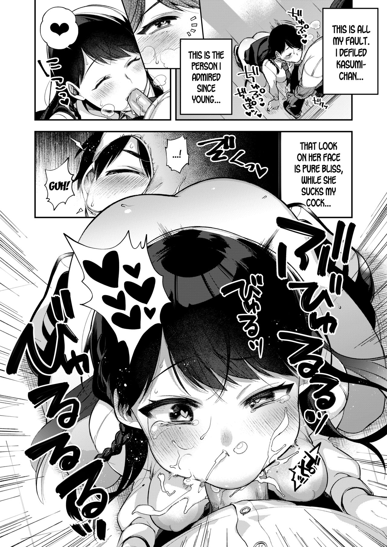 Saimin Shinbun [Shindou] - Chapter 1 — Page 11