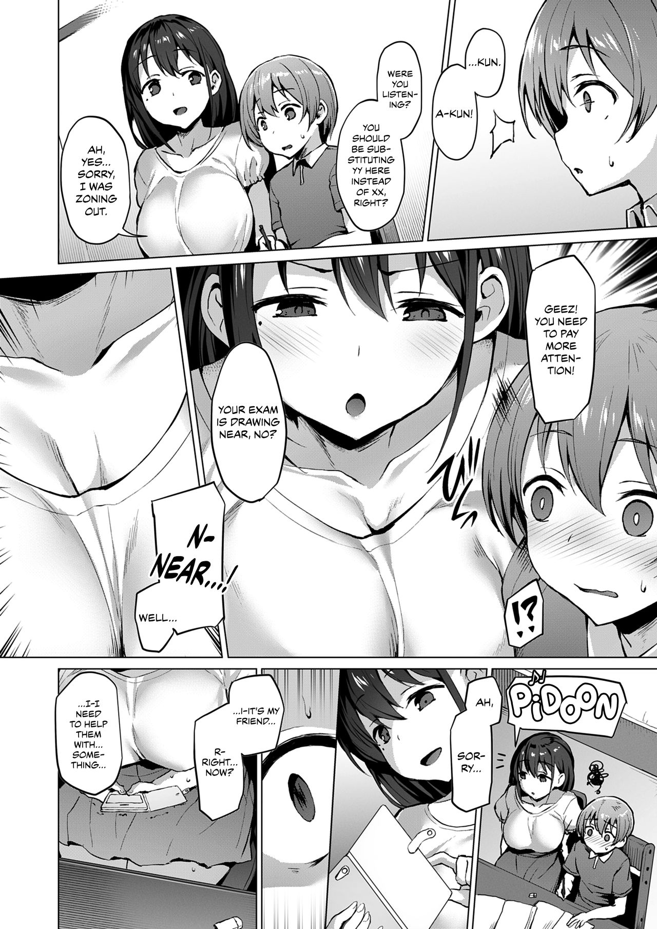 NTR Girl Case [Satou Kuuki] - Chapter 2 — Page 6