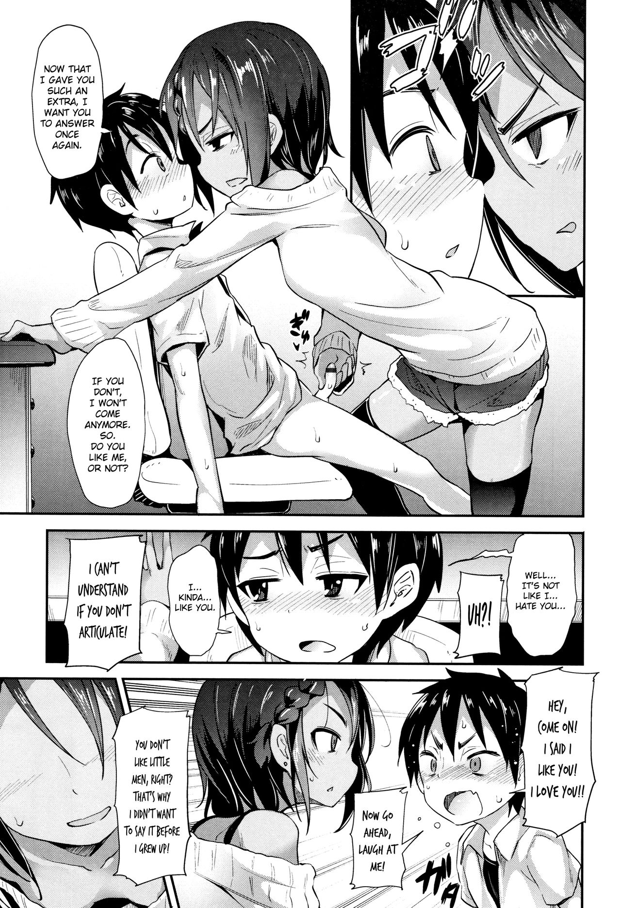 To Stay with Her [Kishiri Toworu] - Chapter 1 — Page 7