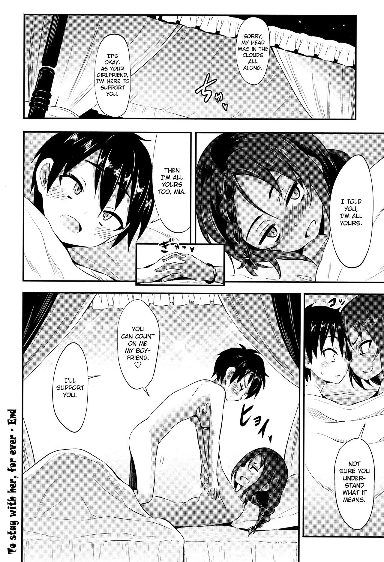 To Stay with Her [Kishiri Toworu] - Chapter 2 — Page 20