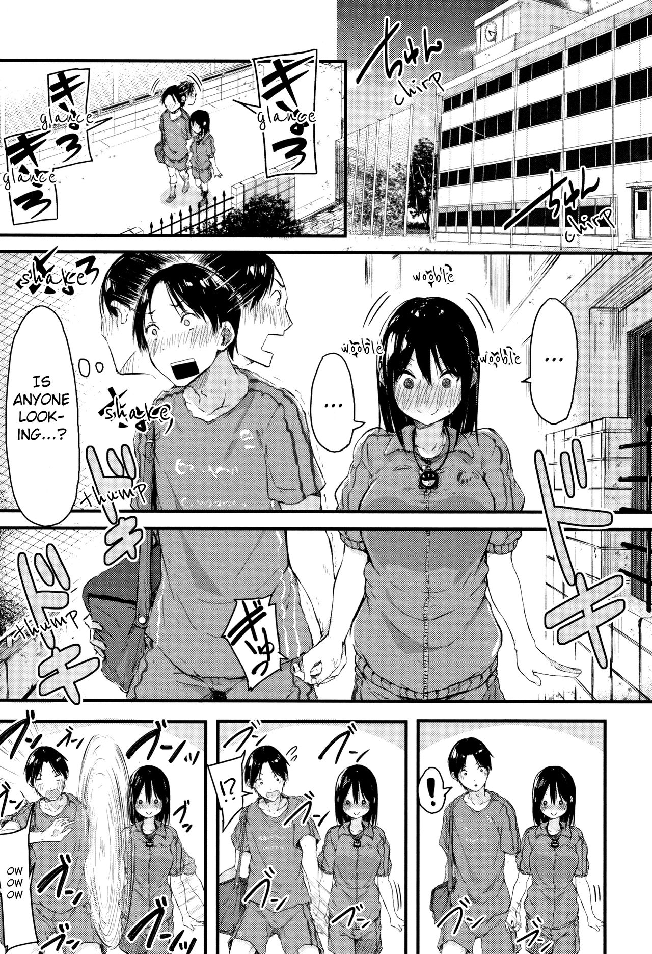 Today Ill Tell Him How I Really Feel [Onapan] - Chapter 2 — Page 23