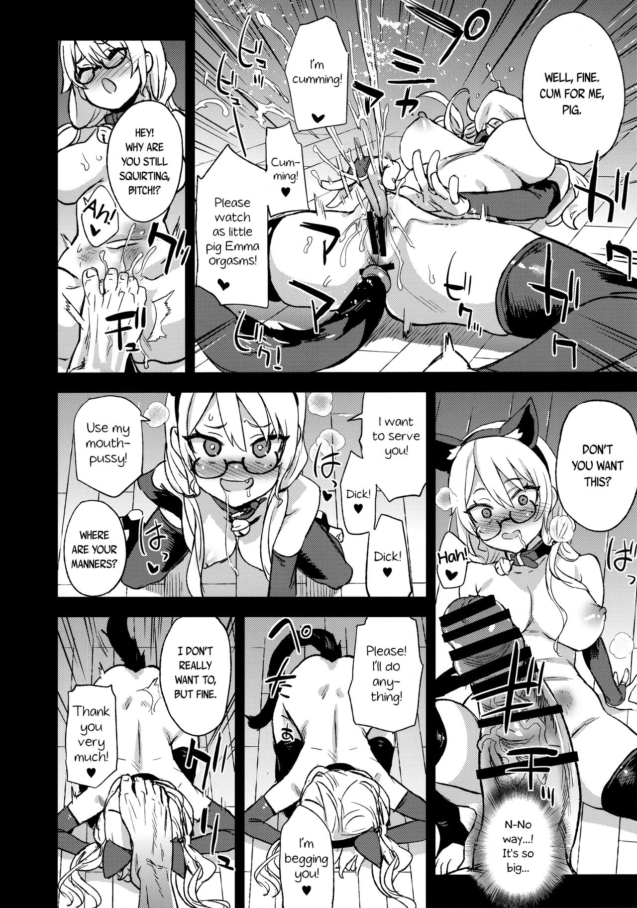 I Will Not Lose! [Asanagi] - Chapter 1 — Page 10
