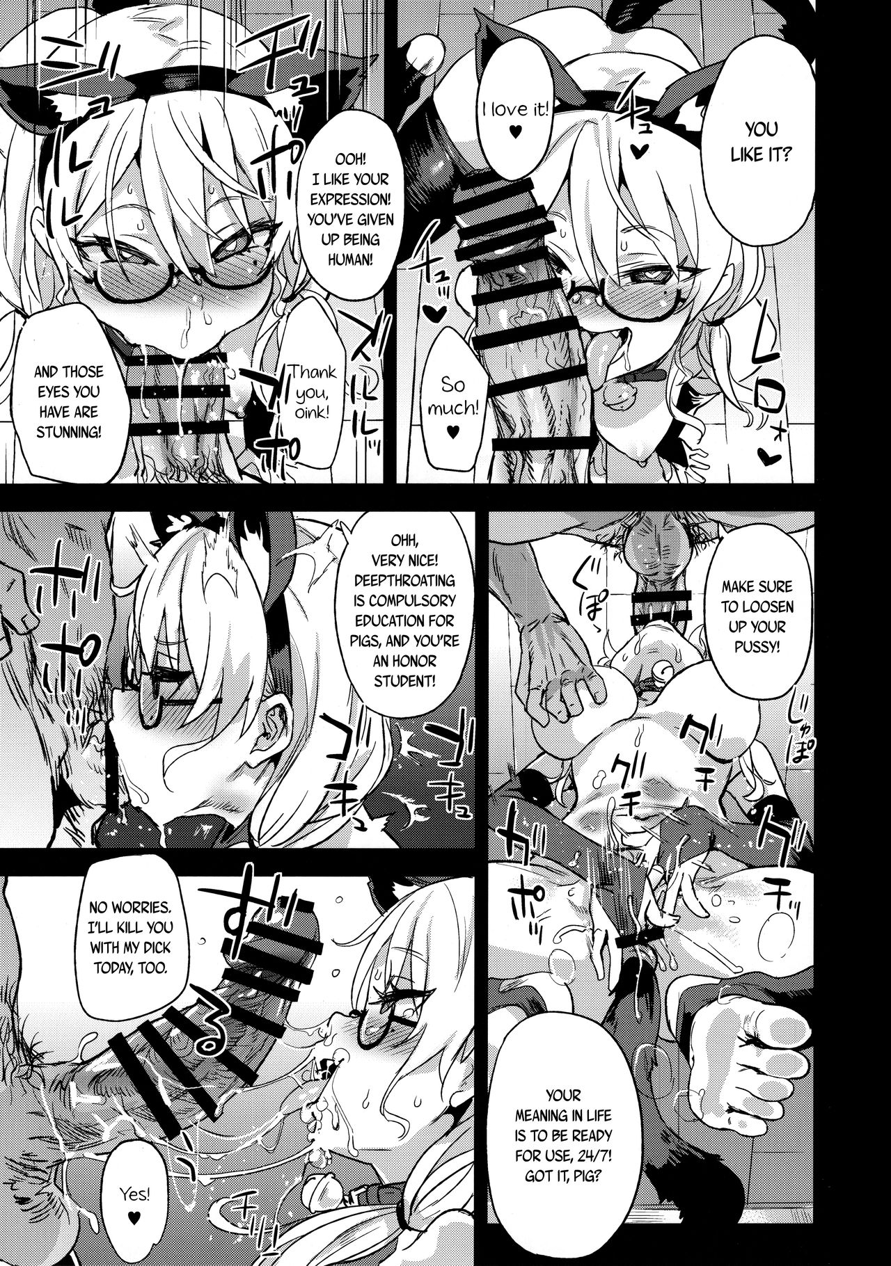 I Will Not Lose! [Asanagi] - Chapter 1 — Page 11