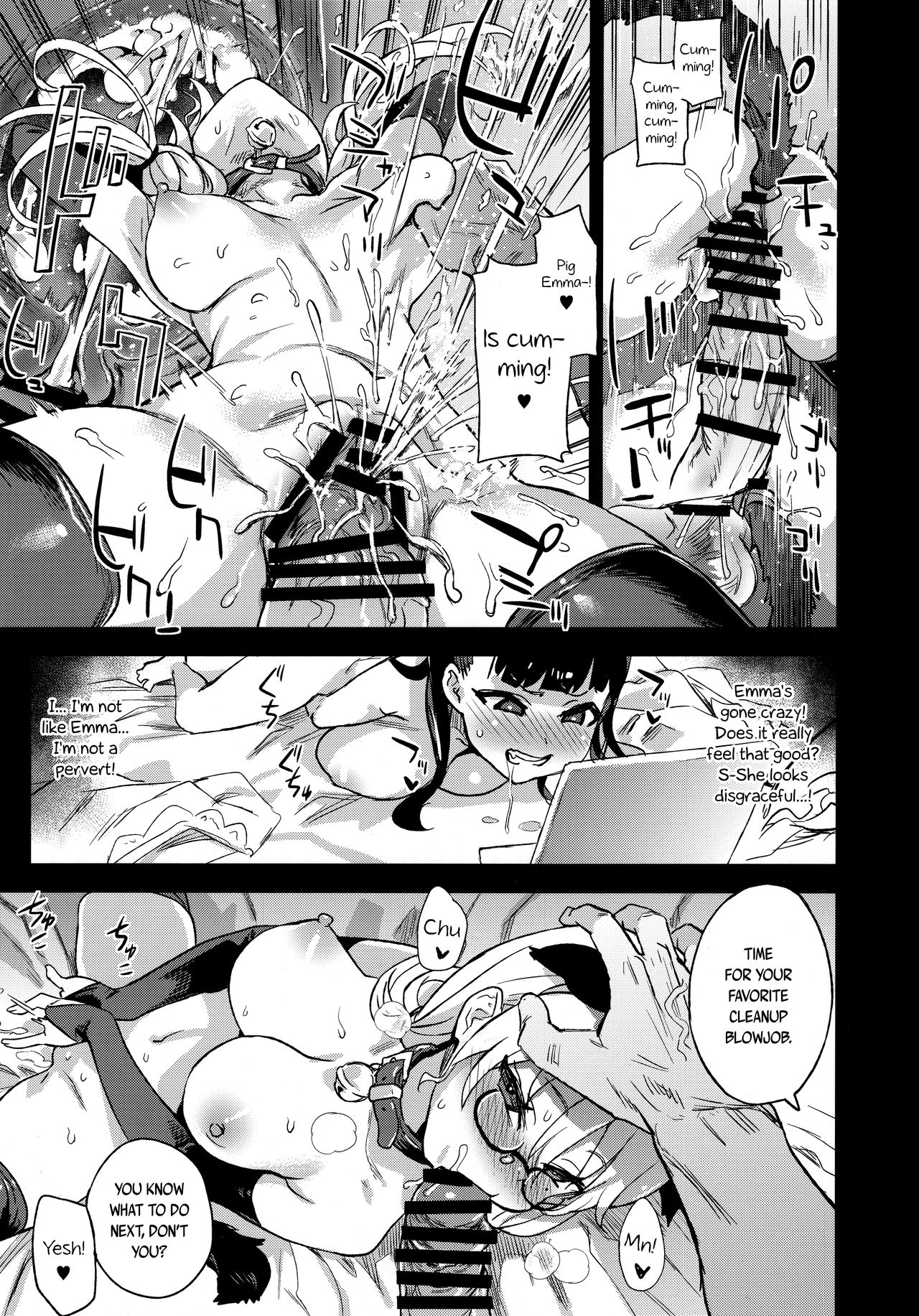 I Will Not Lose! [Asanagi] - Chapter 1 — Page 13