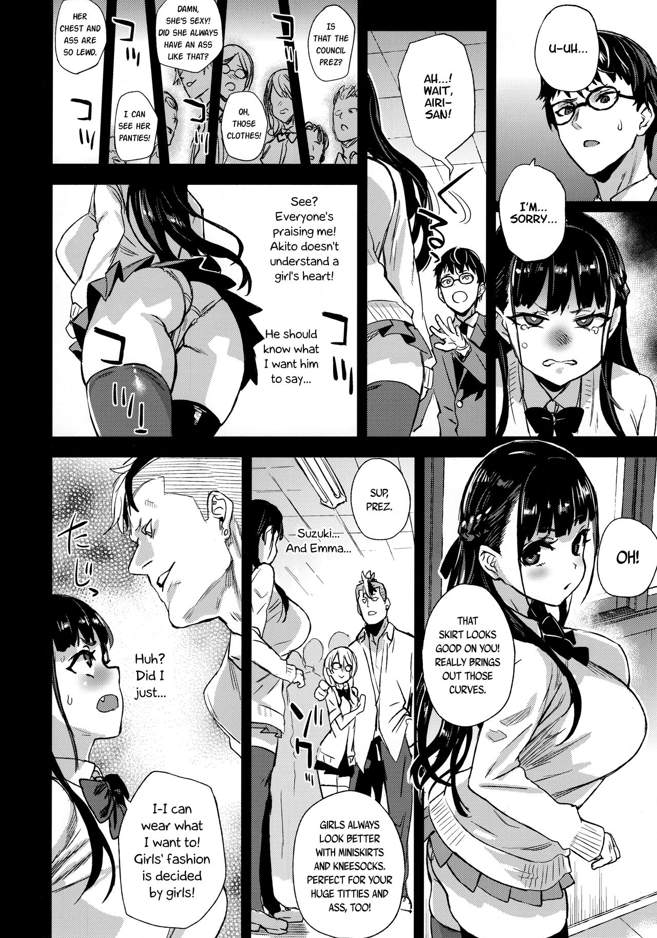 I Will Not Lose! [Asanagi] - Chapter 1 — Page 20