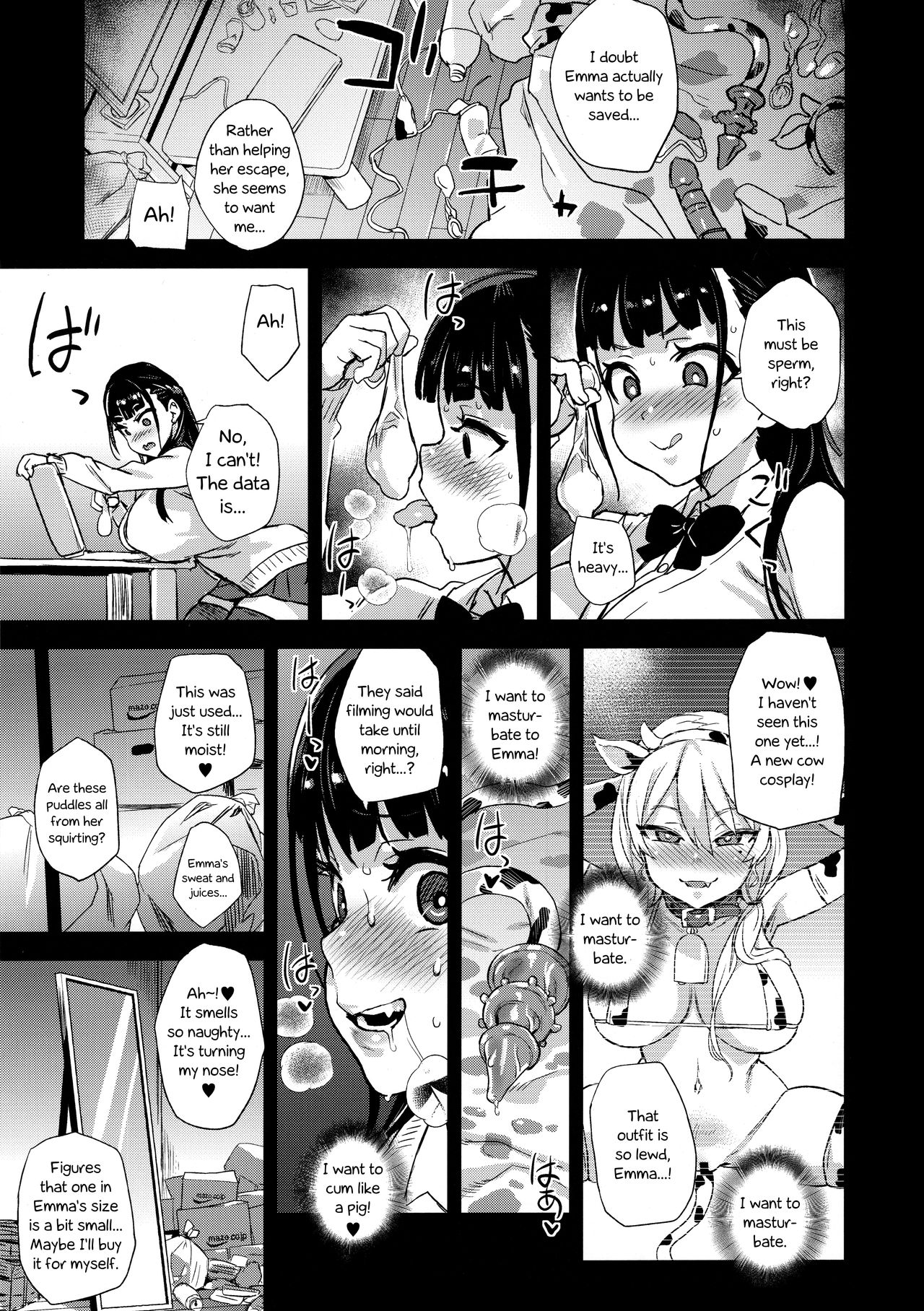 I Will Not Lose! [Asanagi] - Chapter 1 — Page 23