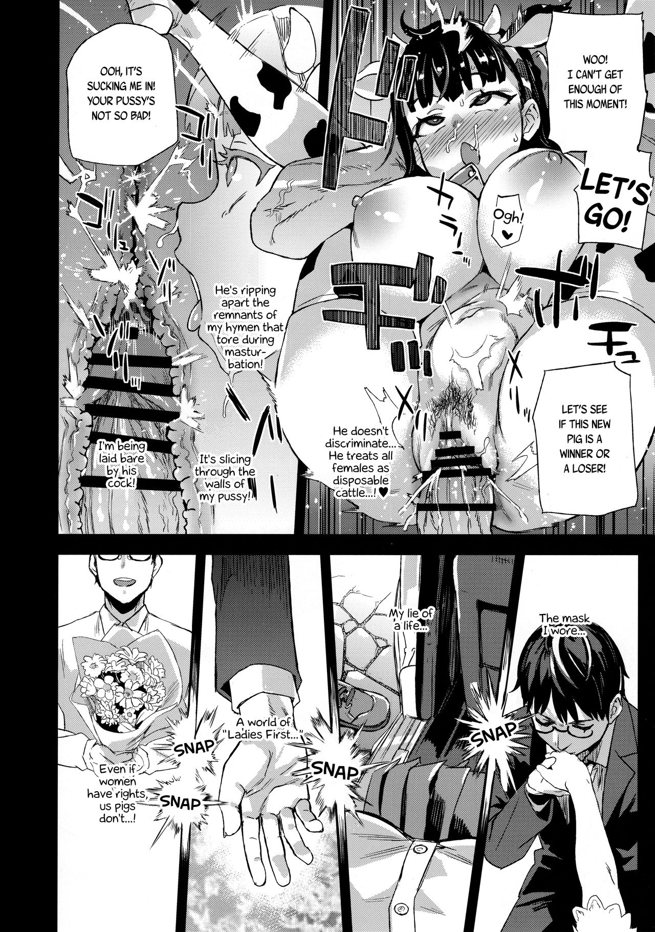 I Will Not Lose! [Asanagi] - Chapter 1 — Page 30