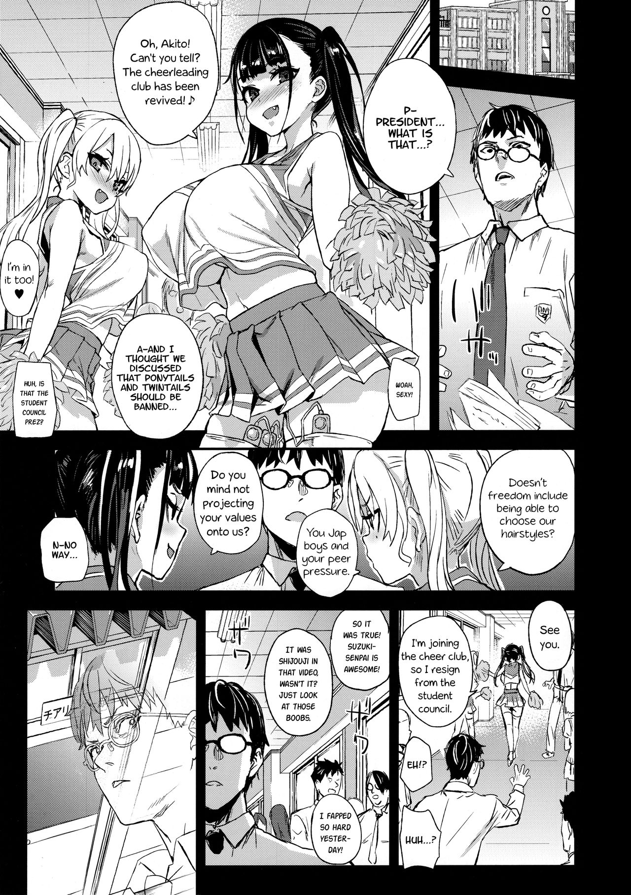 I Will Not Lose! [Asanagi] - Chapter 1 — Page 35