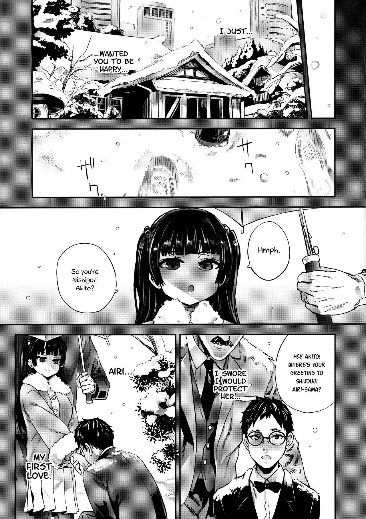 I Will Not Lose! [Asanagi] - Chapter 1 — Page 41