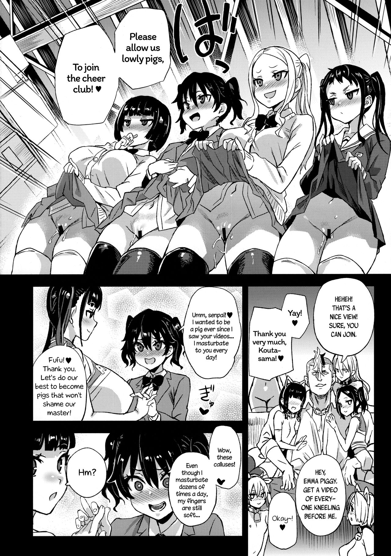 I Will Not Lose! [Asanagi] - Chapter 1 — Page 44
