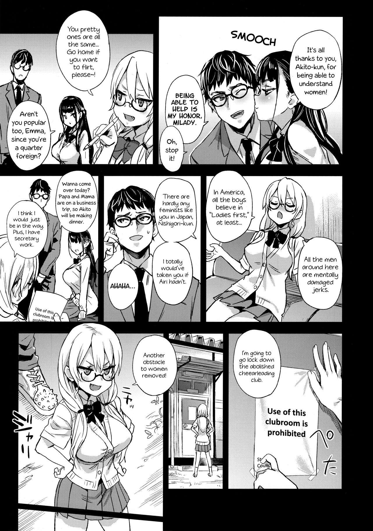 I Will Not Lose! [Asanagi] - Chapter 1 — Page 5