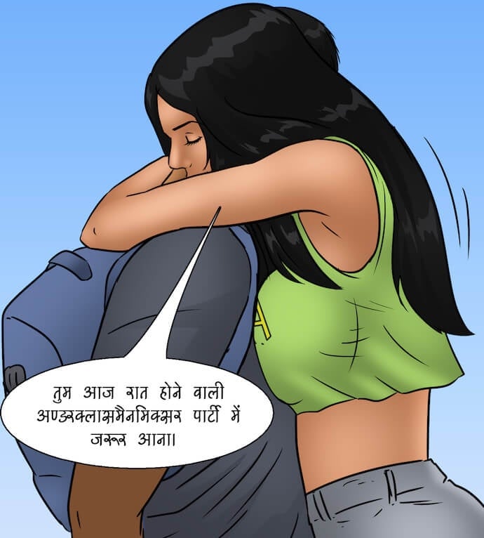 Trumpland [Kirtu] - Chapter 1.5 — Page 31