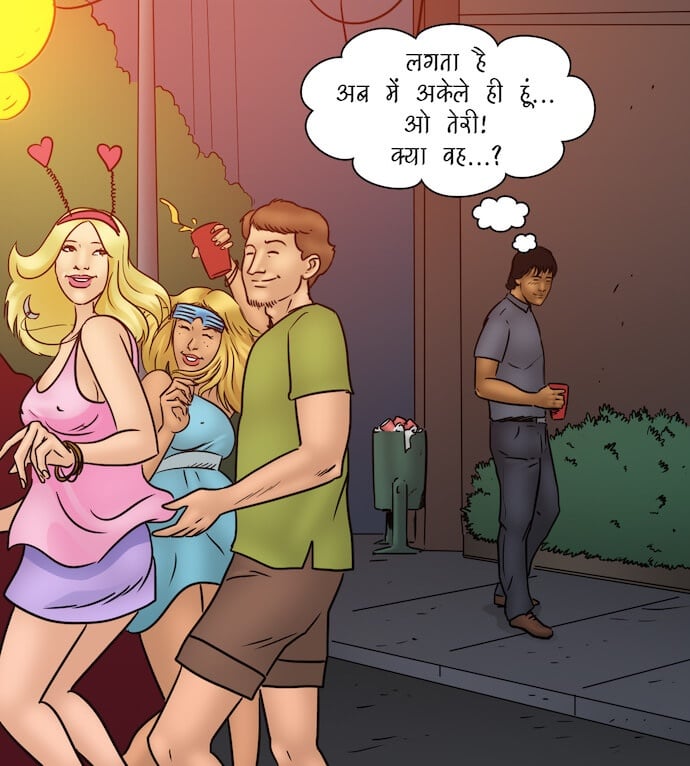 Trumpland [Kirtu] - Chapter 1.5 — Page 69