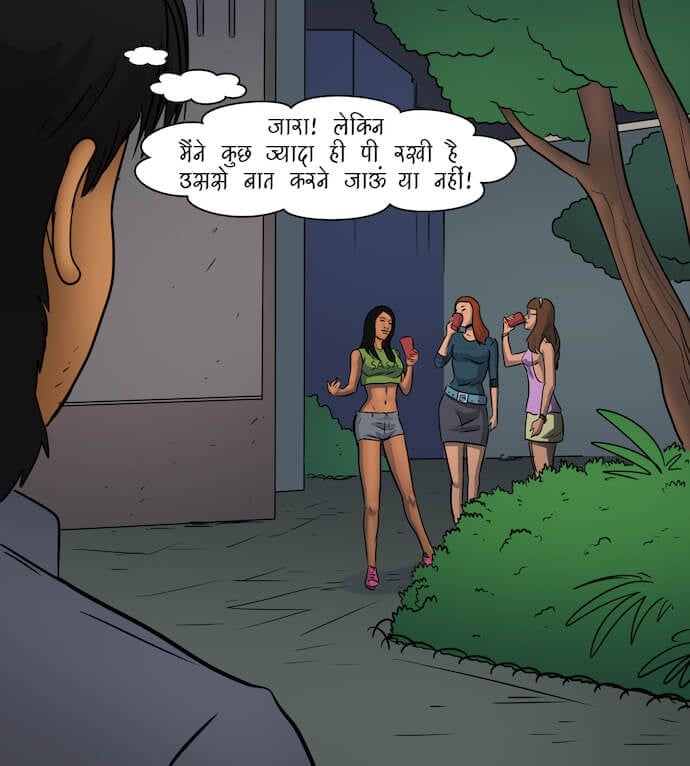 Trumpland [Kirtu] - Chapter 1.5 — Page 70