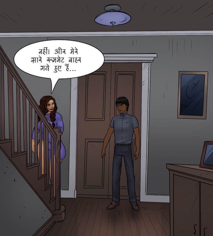 Trumpland [Kirtu] - Chapter 1.5 — Page 86