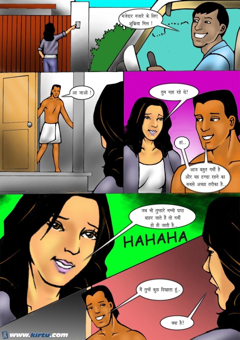 Kinara Lane [Kirtu] - Chapter 1.5 — Page 24