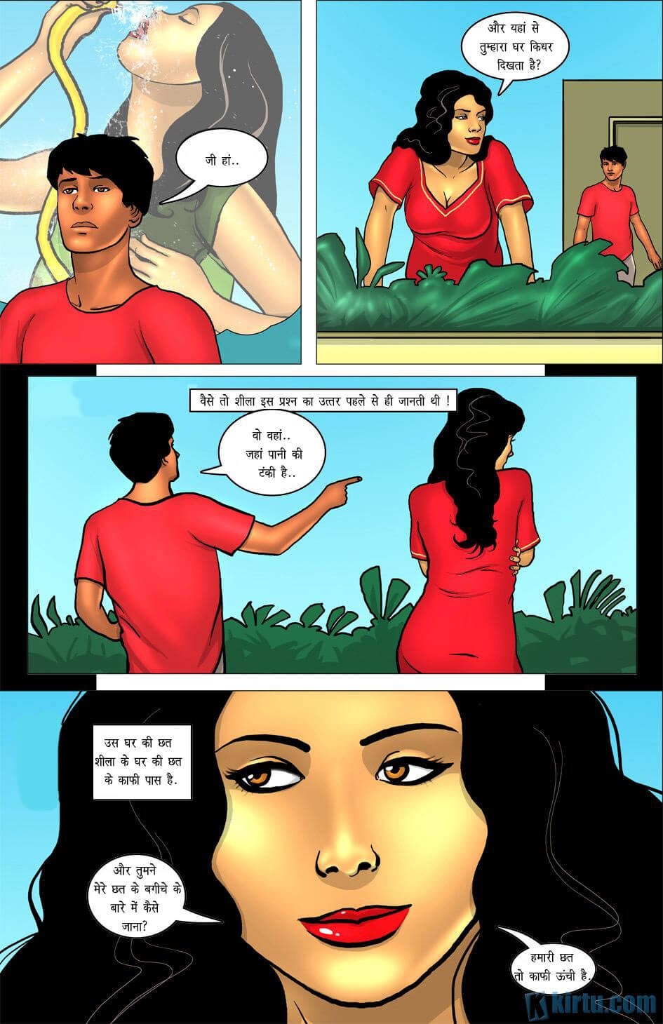 Rooftops [Kirtu] - Chapter 2.5 — Page 9
