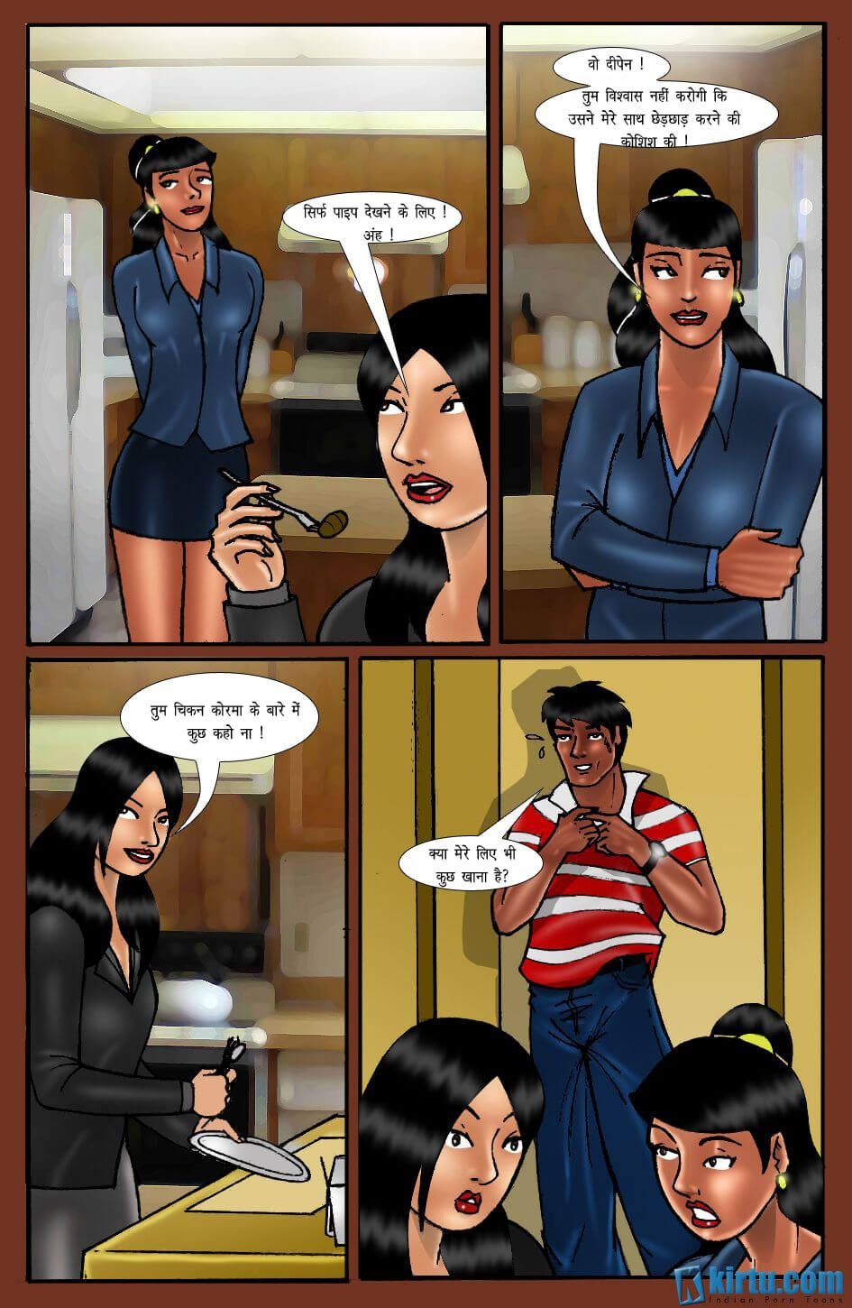 The Trap [Kirtu] - Chapter 2.5 — Page 28