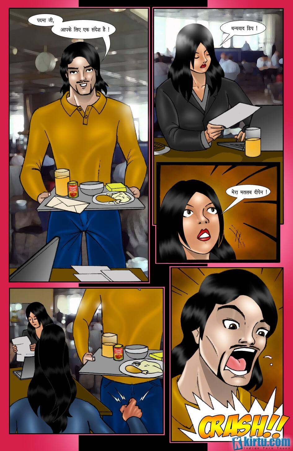 The Trap [Kirtu] - Chapter 2.5 — Page 9