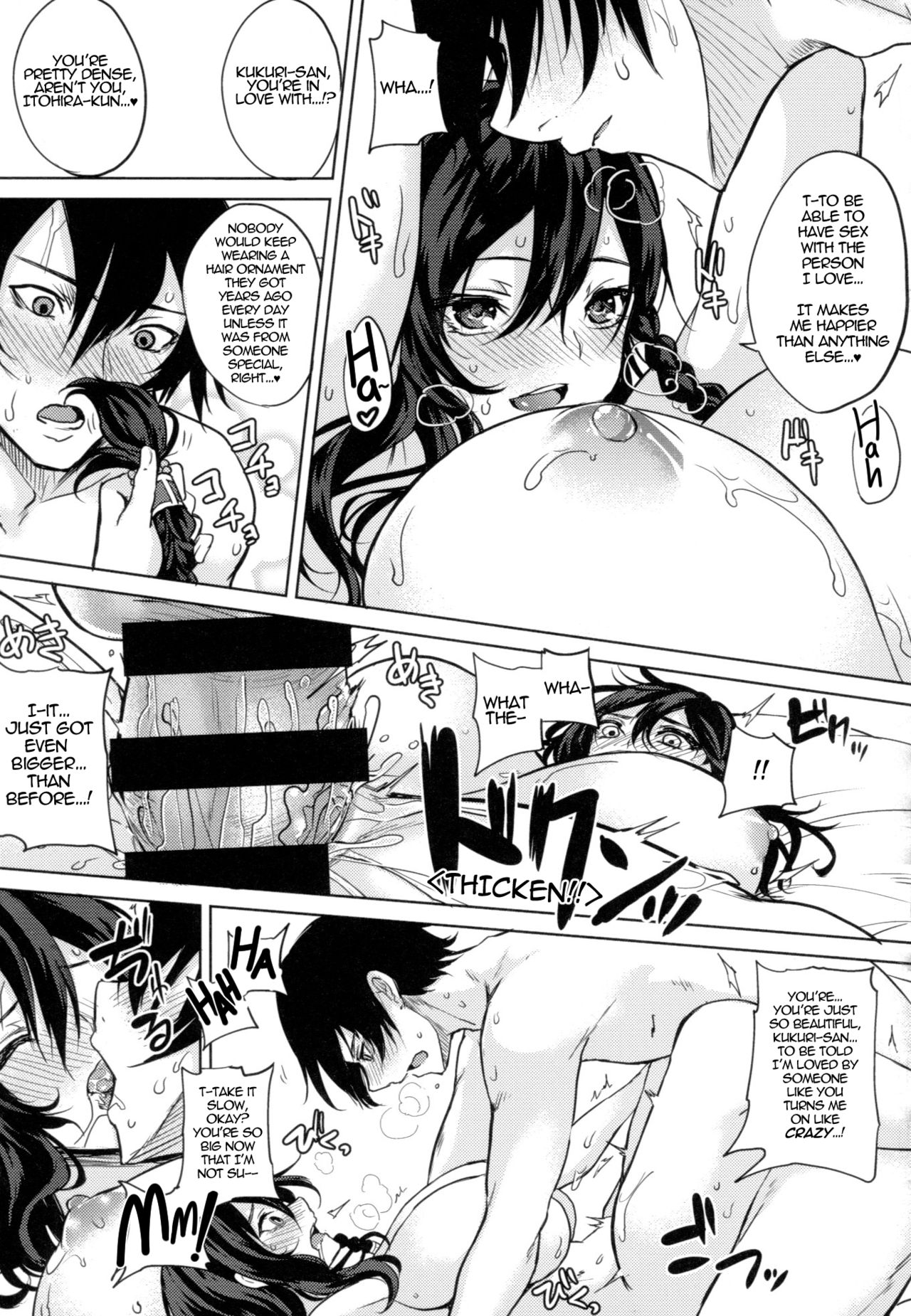 Nice To See You [Kurokawa Otogi] - Chapter 1 — Page 17