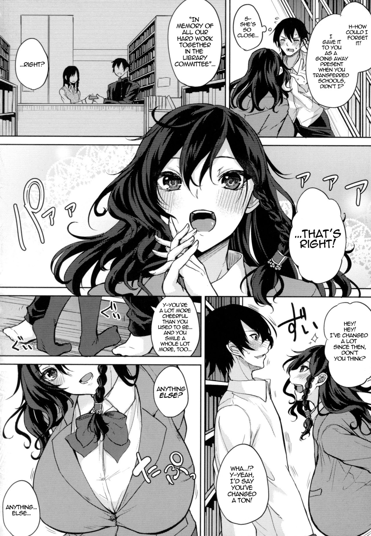 Nice To See You [Kurokawa Otogi] - Chapter 1 — Page 4