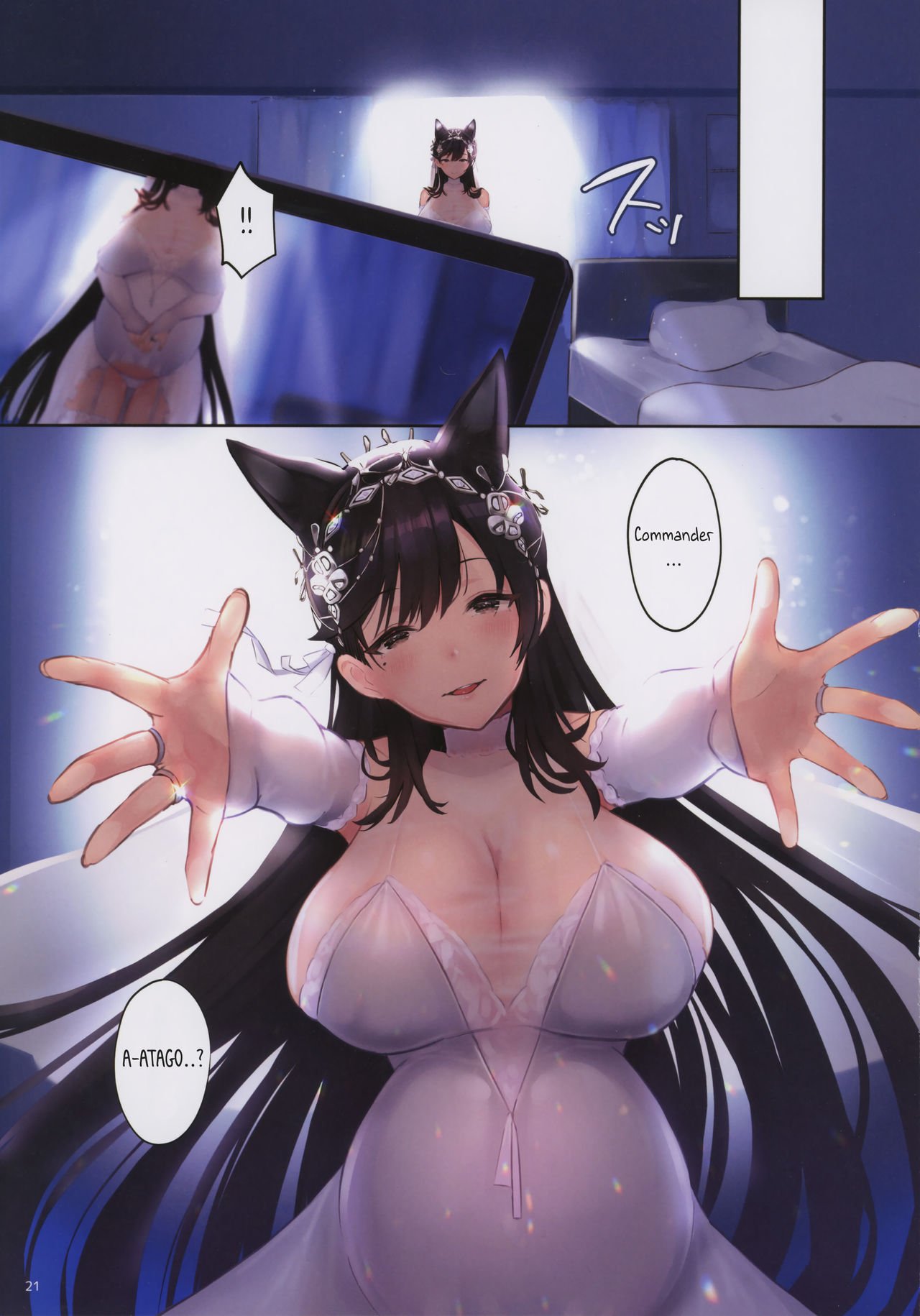 Junai NTR (Azur Lane) [Mappa Ninatta] - Chapter 1 — Page 20