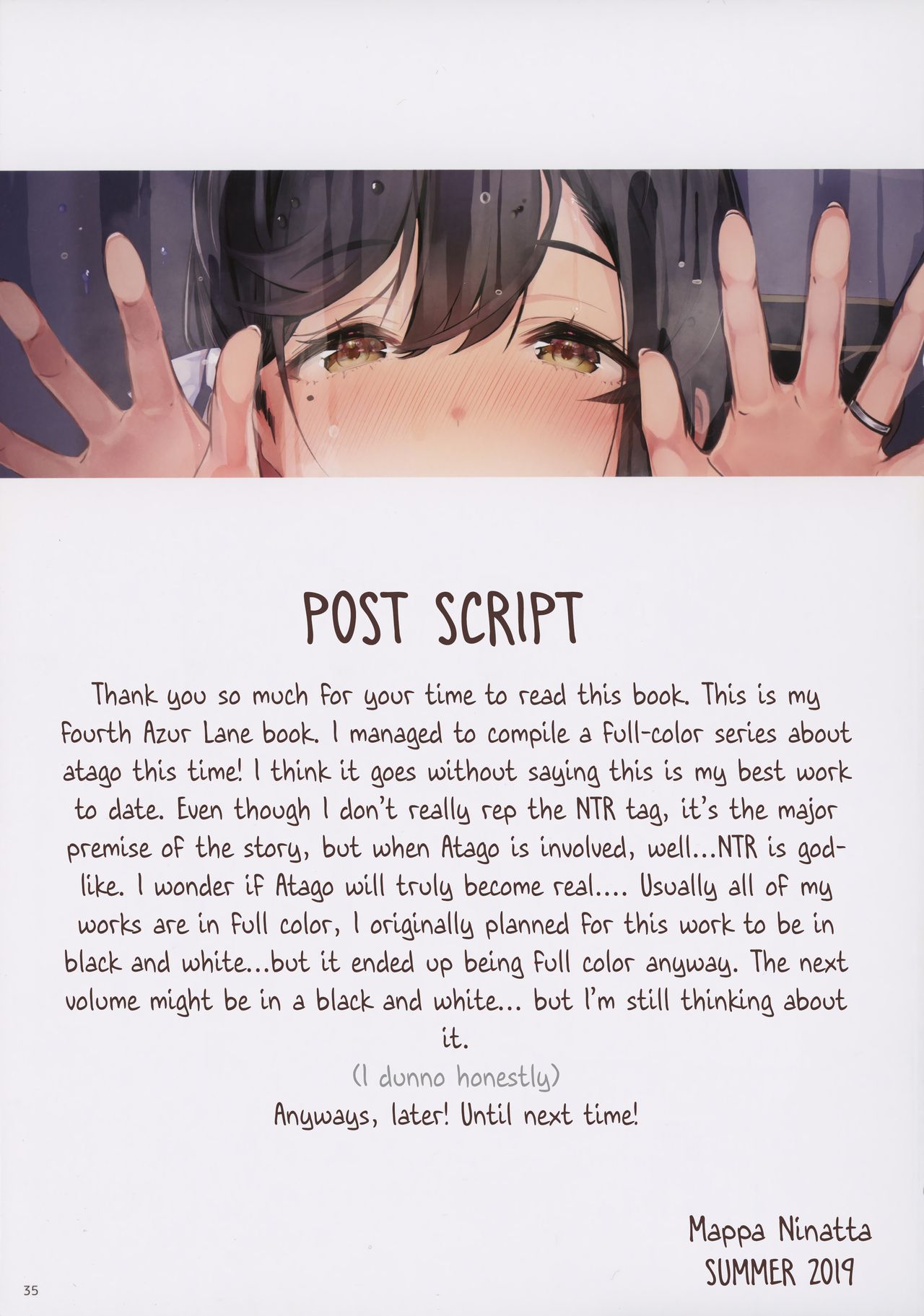 Junai NTR (Azur Lane) [Mappa Ninatta] - Chapter 1 — Page 33