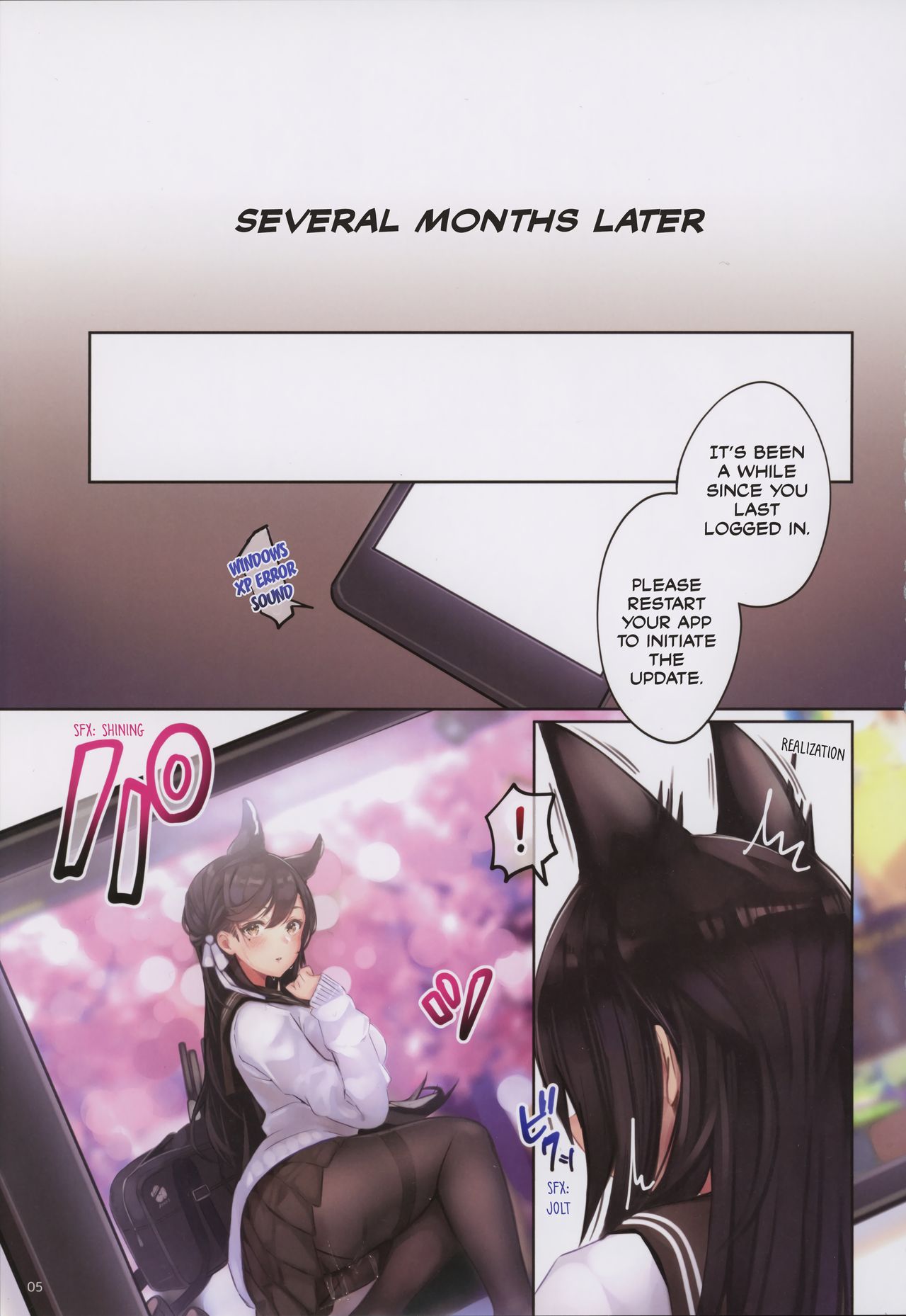 Junai NTR (Azur Lane) [Mappa Ninatta] - Chapter 1 — Page 4