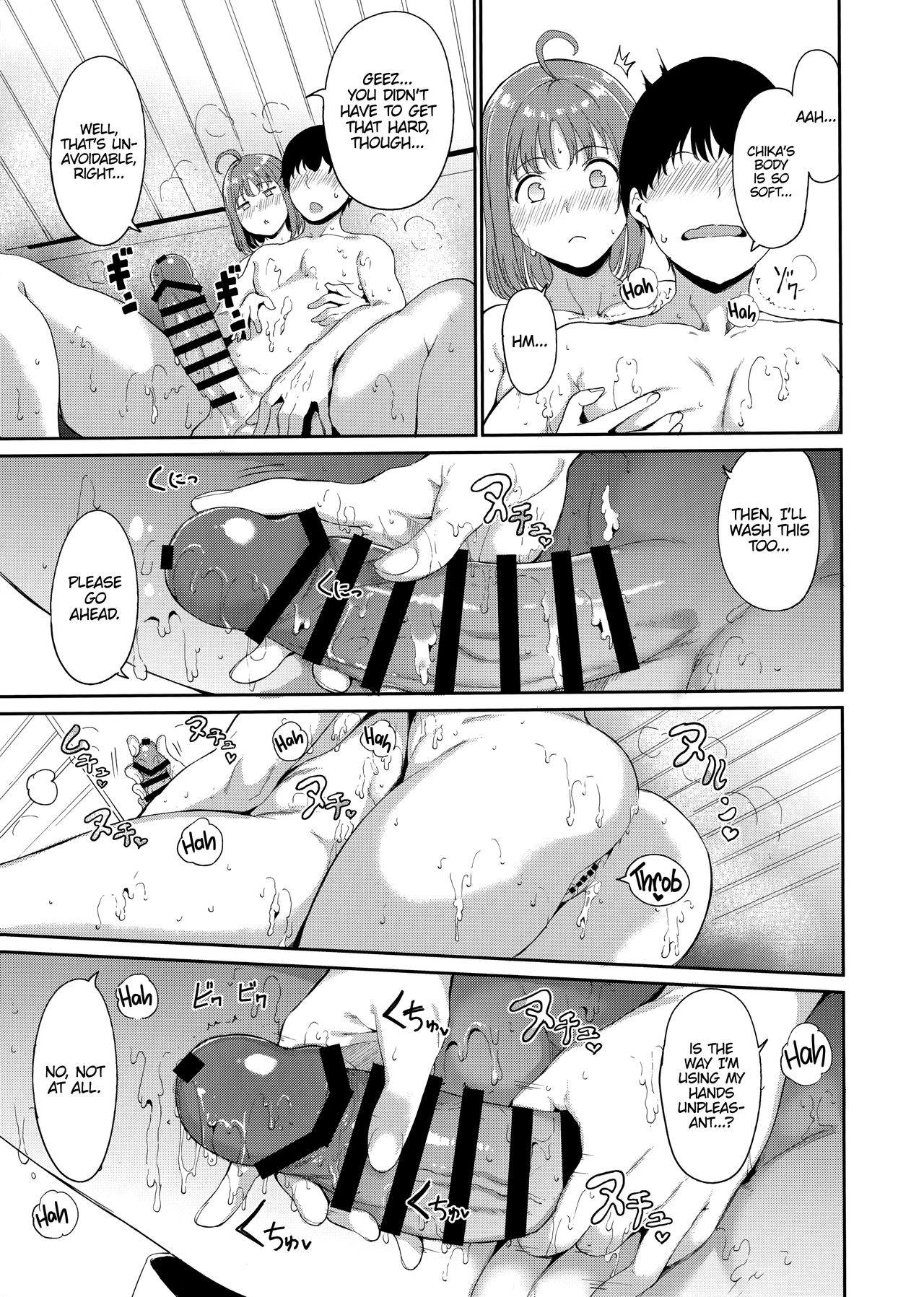 Takami’s Day Off (Love Live! Sunshine!!) [Alp] - Chapter 2 — Page 10