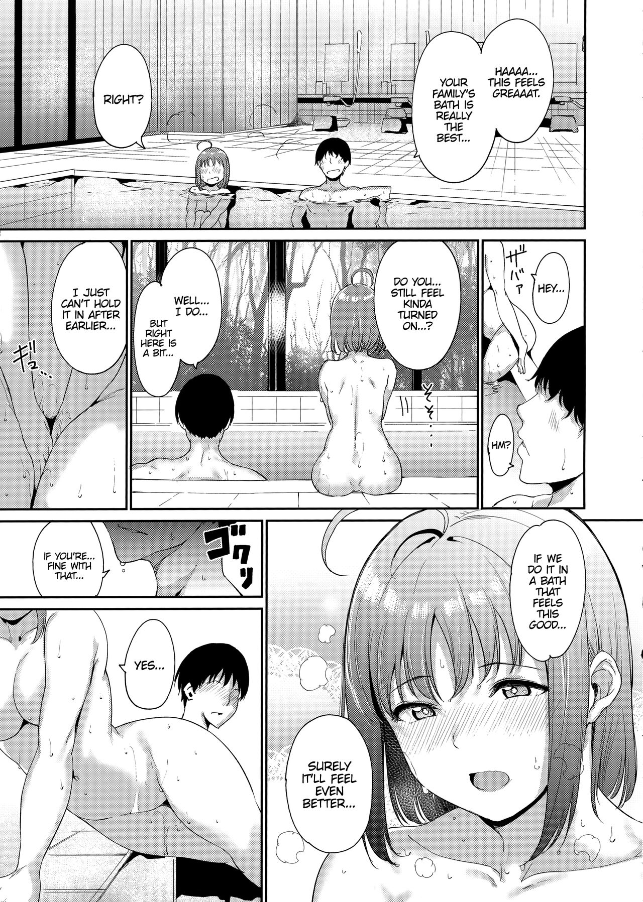 Takami’s Day Off (Love Live! Sunshine!!) [Alp] - Chapter 2 — Page 14
