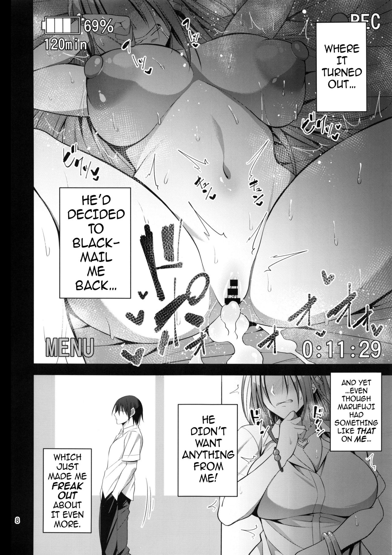 The Spoiled Troublemaking Princess [Korotsuke] - Chapter 1 — Page 7