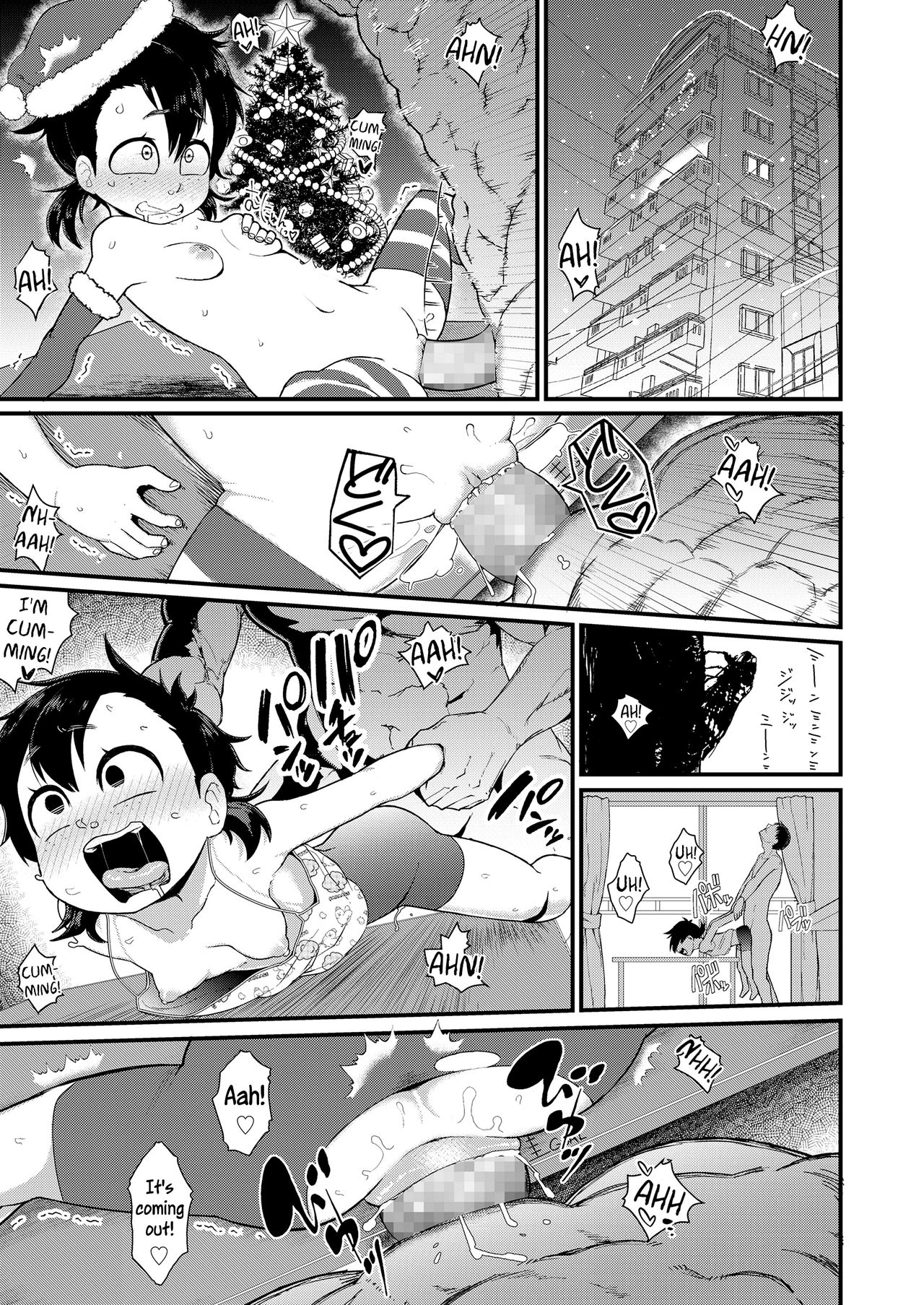 Accelerated Growth-Period [Akatsuki Katsuie] - Chapter 1 — Page 15