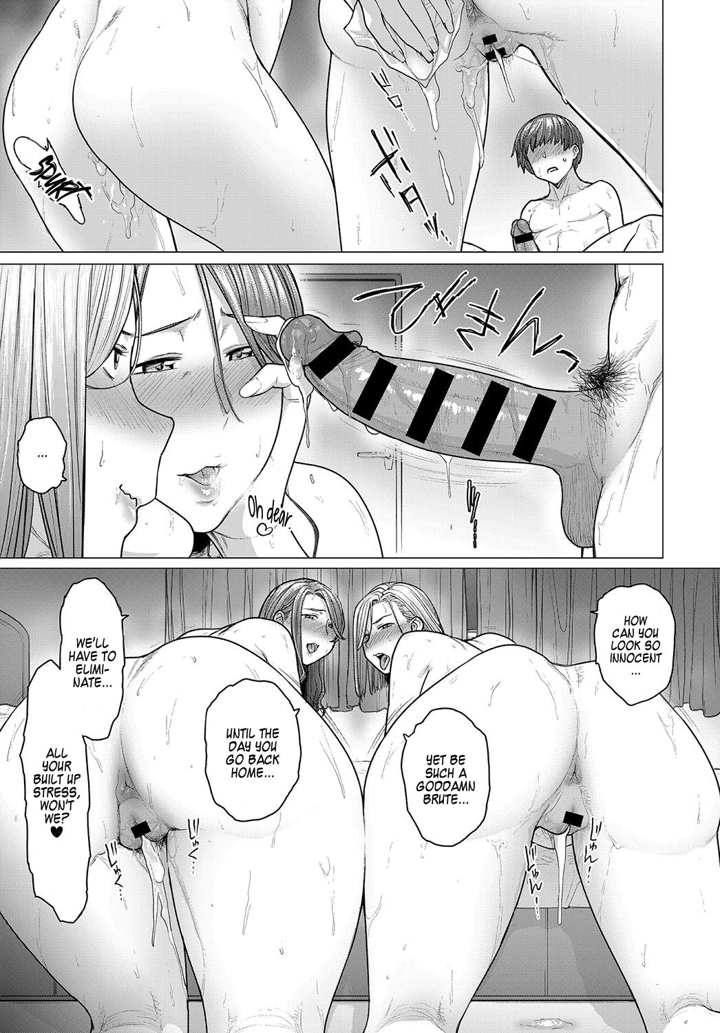Summer’s Reward [Etuzan Jakusui] - Chapter 1 — Page 29