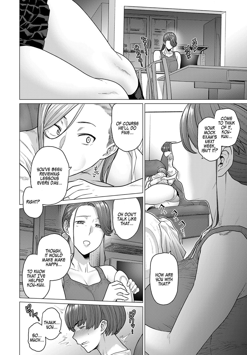 Summer’s Reward [Etuzan Jakusui] - Chapter 1 — Page 6