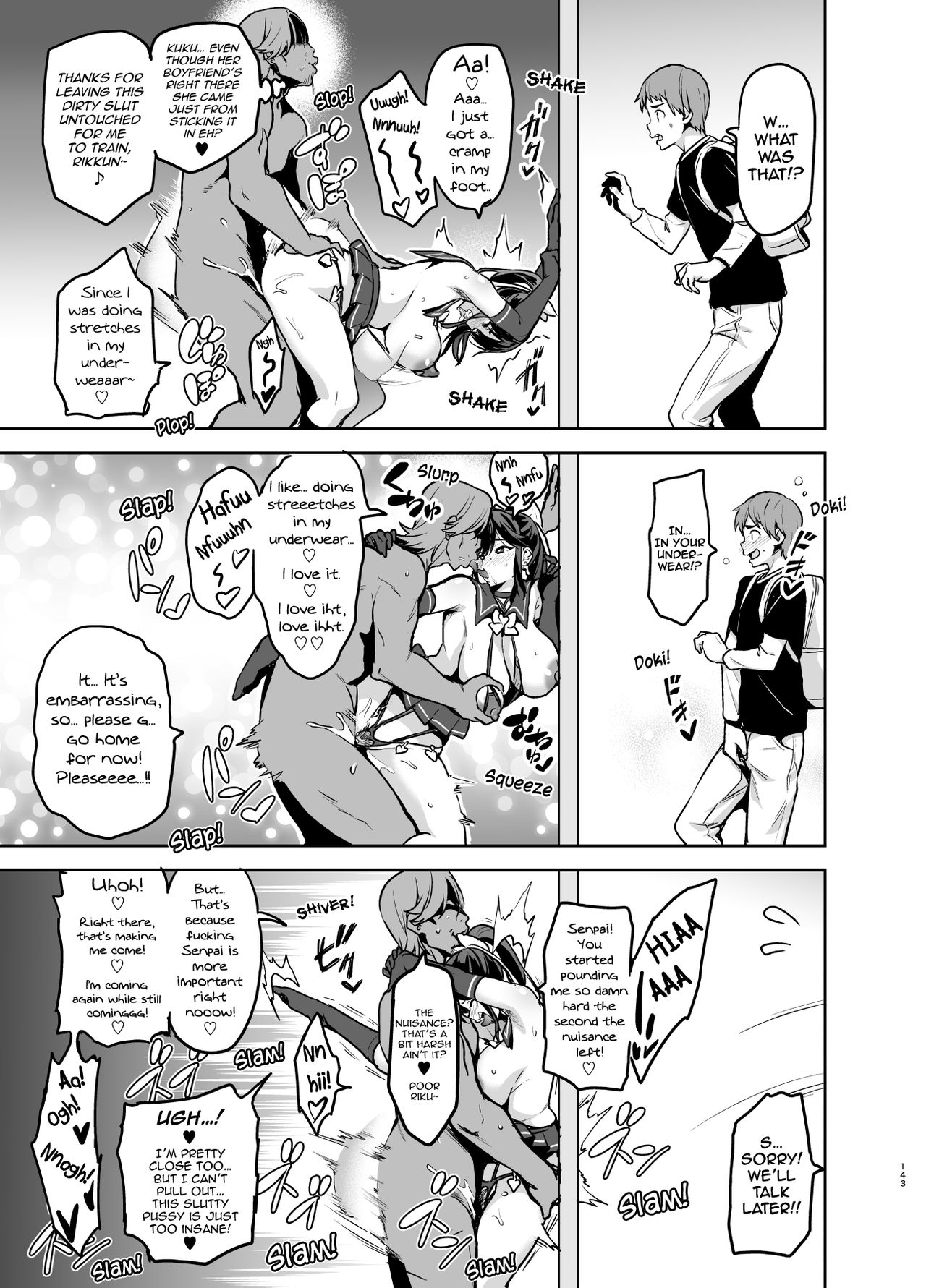 Mana Tama Plus (Love Plus) [Takeda Hiromitsu] - Chapter 2.5 — Page 17