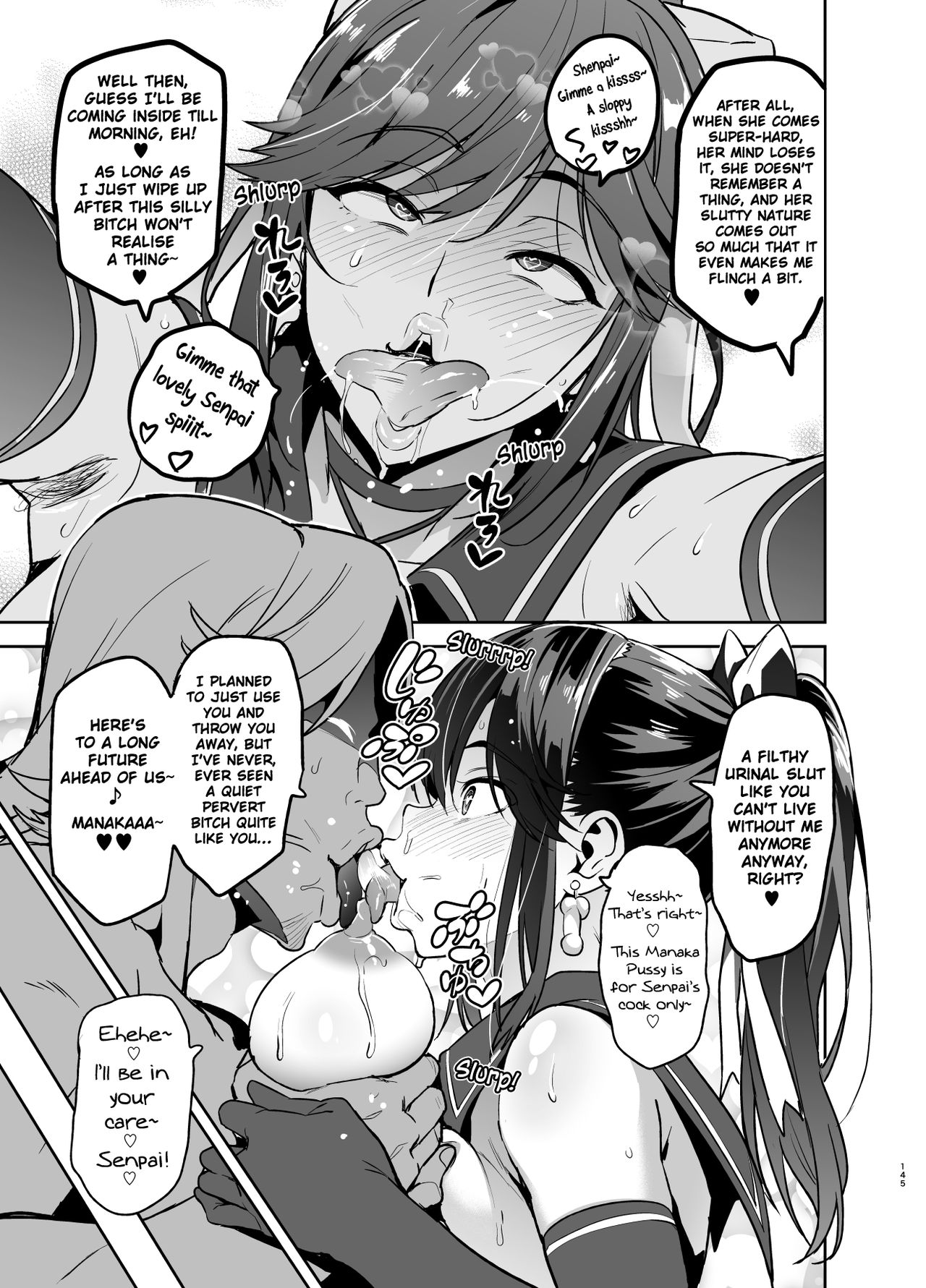 Mana Tama Plus (Love Plus) [Takeda Hiromitsu] - Chapter 2.5 — Page 19